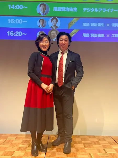 第2回アライナーフェスティバルにて講演
